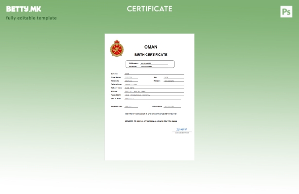 модерен стил Оман извод од матичната книга на родените Шаблон Word и PDF шаблон